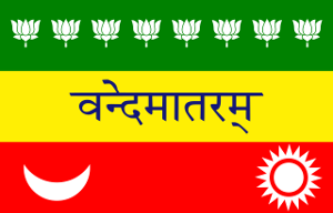 drapeau-indépendantiste-1907.png
